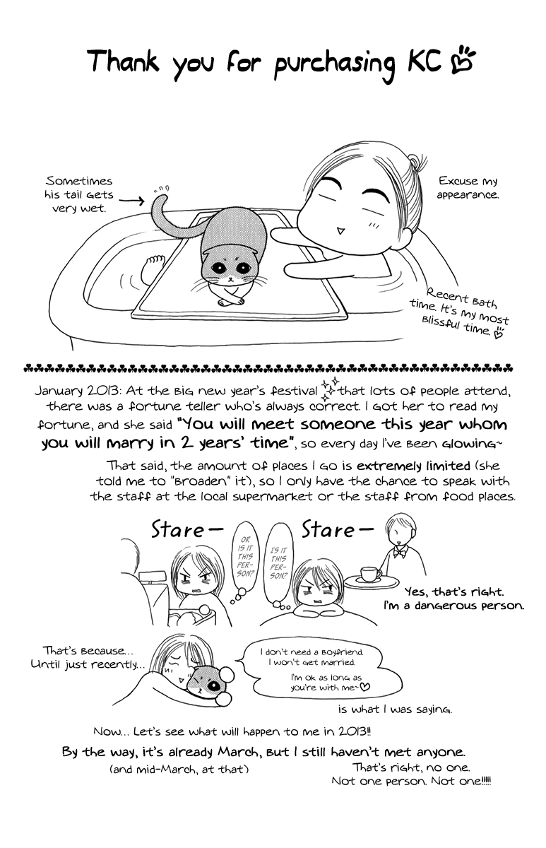 Yamato Nadeshiko Shichihenge Chapter 135 page 42 - Chapter 135: Unbalanced Cinema