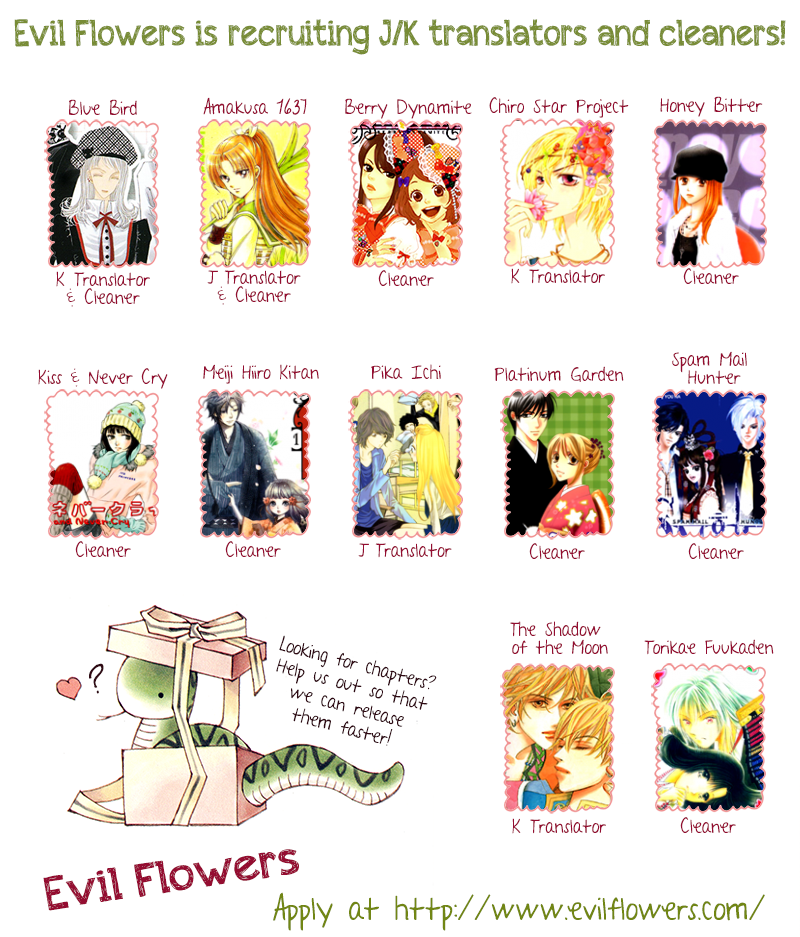 Yamato Nadeshiko Shichihenge Chapter 135 page 47 - Chapter 135: Unbalanced Cinema