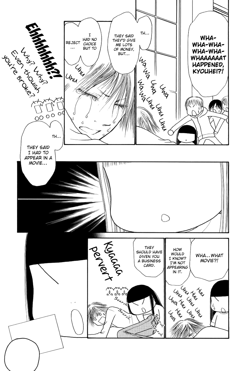 Yamato Nadeshiko Shichihenge Chapter 135 page 5 - Chapter 135: Unbalanced Cinema