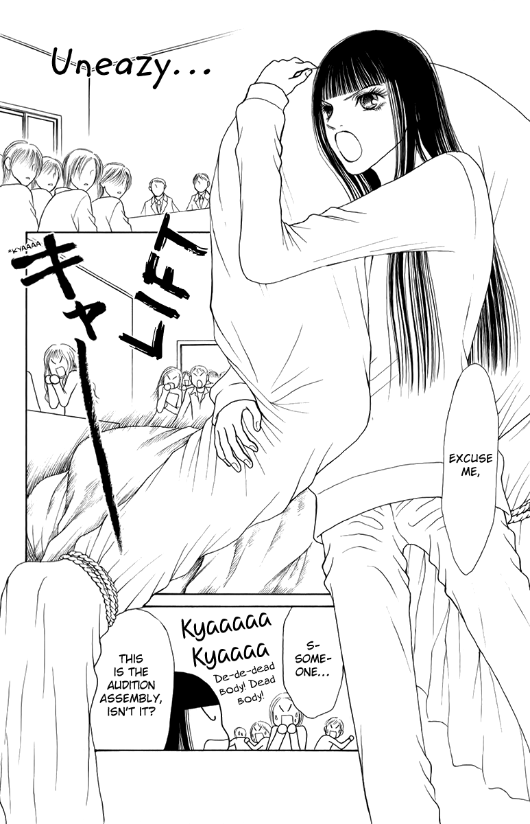 Yamato Nadeshiko Shichihenge Chapter 135 page 6 - Chapter 135: Unbalanced Cinema