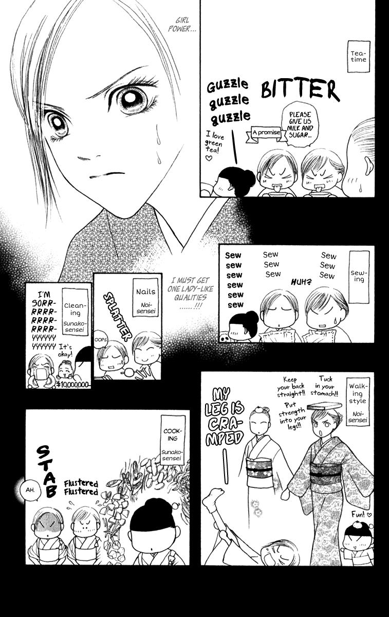 Yamato Nadeshiko Shichihenge Chapter 136 page 20 - Chapter 136: Running Up the Stairs of Adulthood! The Great Plan to Increase Girl Power