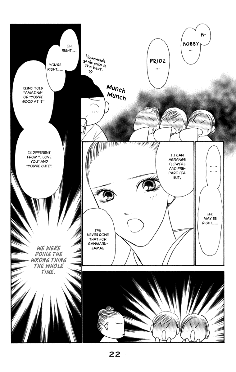 Yamato Nadeshiko Shichihenge Chapter 136 page 25 - Chapter 136: Running Up the Stairs of Adulthood! The Great Plan to Increase Girl Power