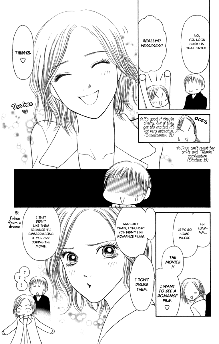 Yamato Nadeshiko Shichihenge Chapter 136 page 30 - Chapter 136: Running Up the Stairs of Adulthood! The Great Plan to Increase Girl Power