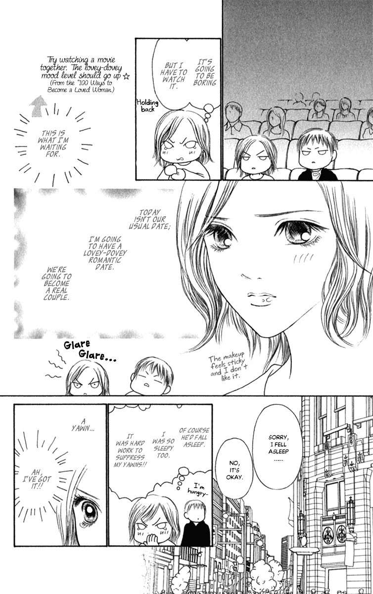 Yamato Nadeshiko Shichihenge Chapter 136 page 31 - Chapter 136: Running Up the Stairs of Adulthood! The Great Plan to Increase Girl Power