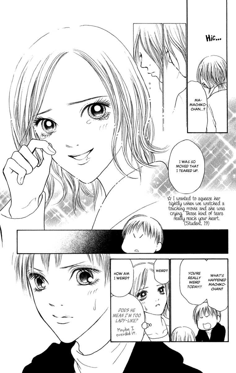 Yamato Nadeshiko Shichihenge Chapter 136 page 32 - Chapter 136: Running Up the Stairs of Adulthood! The Great Plan to Increase Girl Power