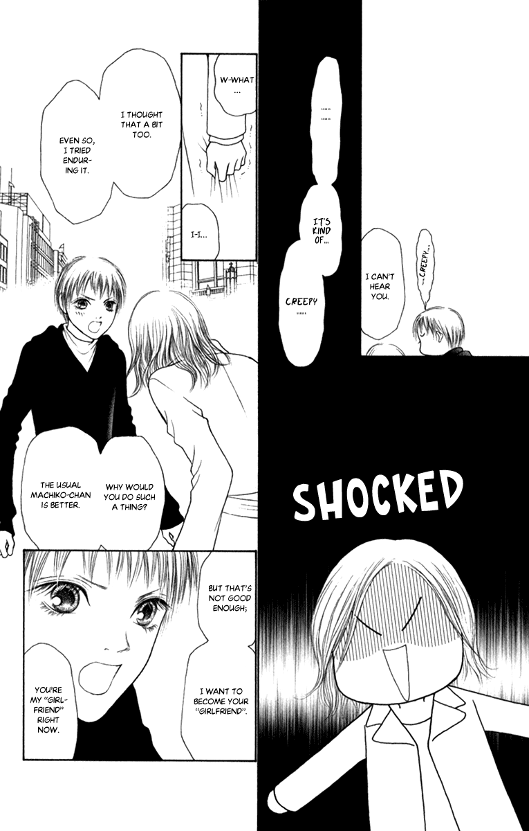 Yamato Nadeshiko Shichihenge Chapter 136 page 33 - Chapter 136: Running Up the Stairs of Adulthood! The Great Plan to Increase Girl Power