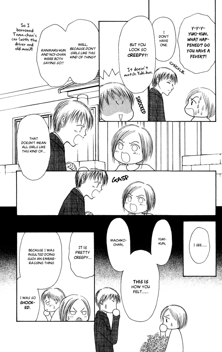 Yamato Nadeshiko Shichihenge Chapter 136 page 39 - Chapter 136: Running Up the Stairs of Adulthood! The Great Plan to Increase Girl Power