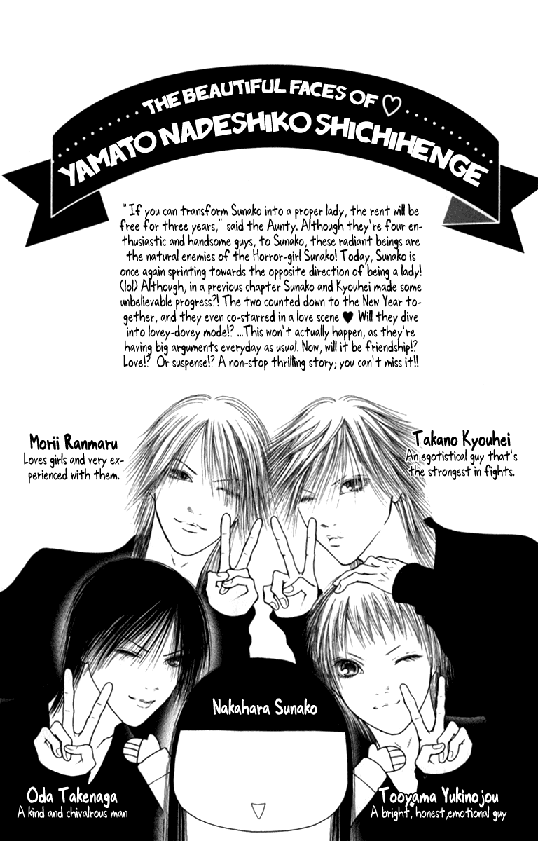 Yamato Nadeshiko Shichihenge Chapter 136 page 6 - Chapter 136: Running Up the Stairs of Adulthood! The Great Plan to Increase Girl Power