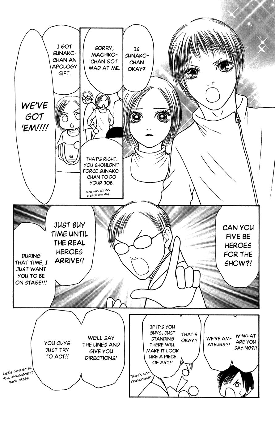 Yamato Nadeshiko Shichihenge Chapter 137 page 19 - Chapter 137: A Showtime of Sweat and Tears!
