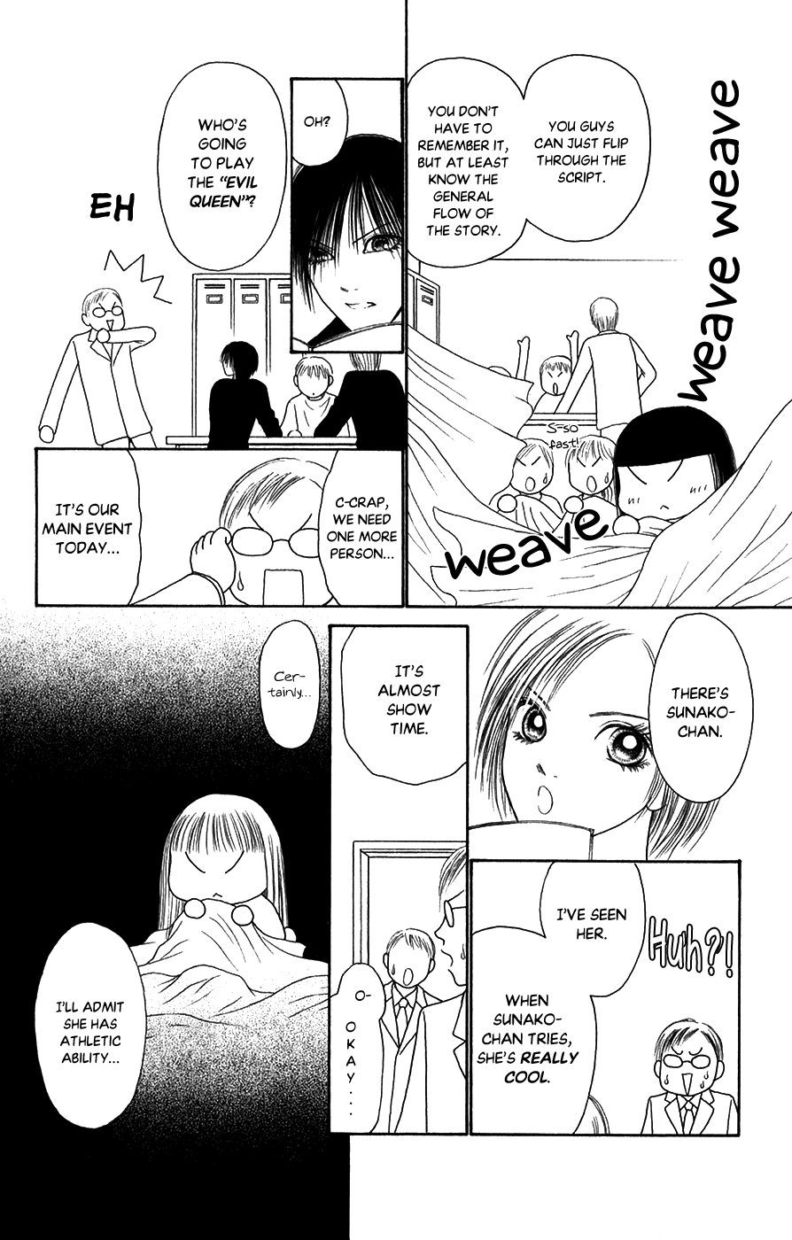 Yamato Nadeshiko Shichihenge Chapter 137 page 21 - Chapter 137: A Showtime of Sweat and Tears!