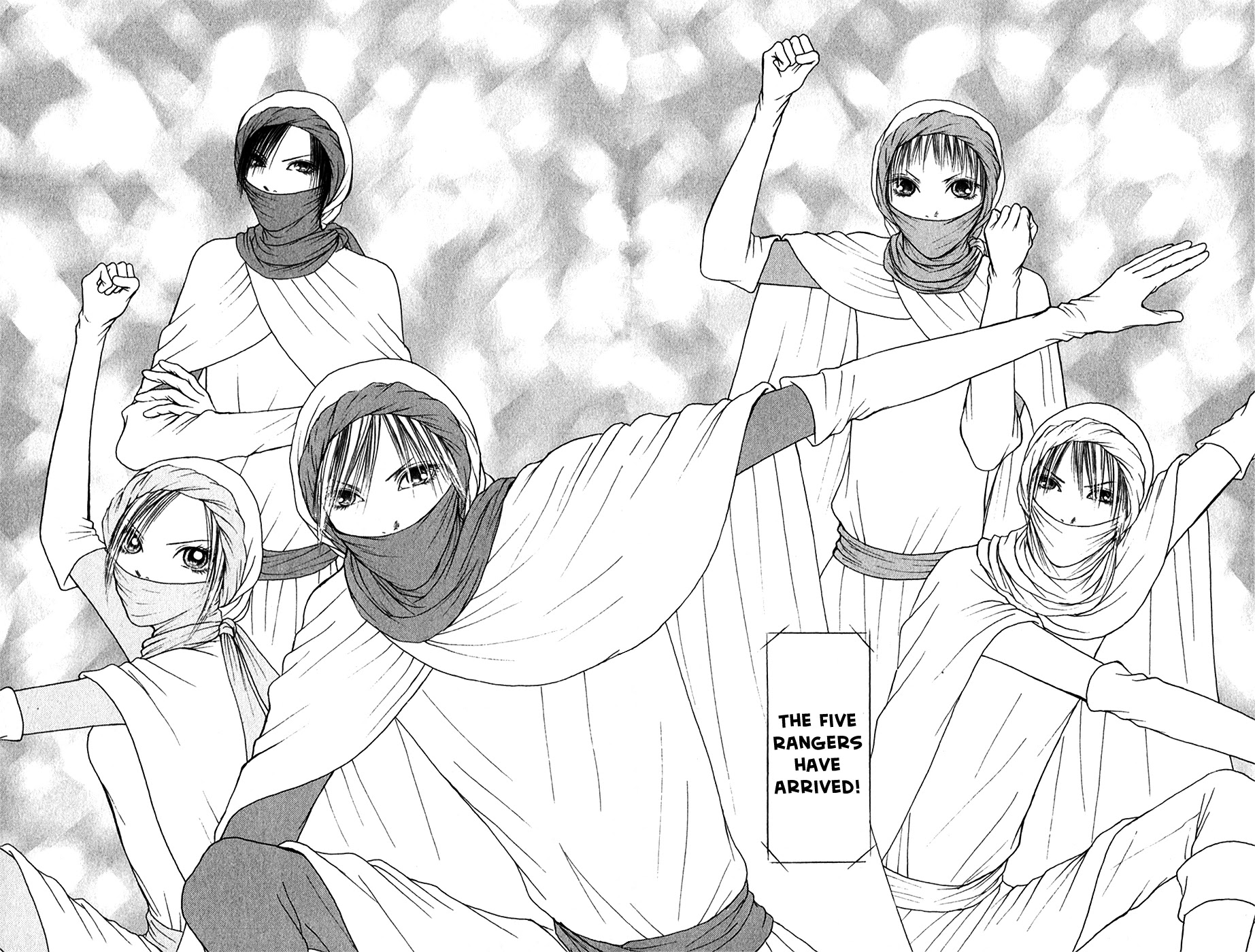 Yamato Nadeshiko Shichihenge Chapter 137 page 23 - Chapter 137: A Showtime of Sweat and Tears!