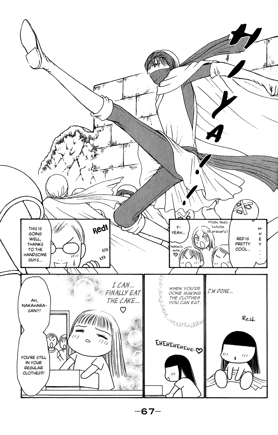 Yamato Nadeshiko Shichihenge Chapter 137 page 25 - Chapter 137: A Showtime of Sweat and Tears!