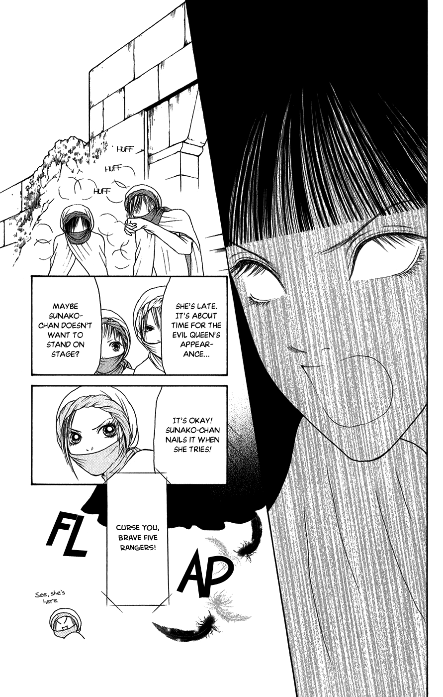Yamato Nadeshiko Shichihenge Chapter 137 page 27 - Chapter 137: A Showtime of Sweat and Tears!