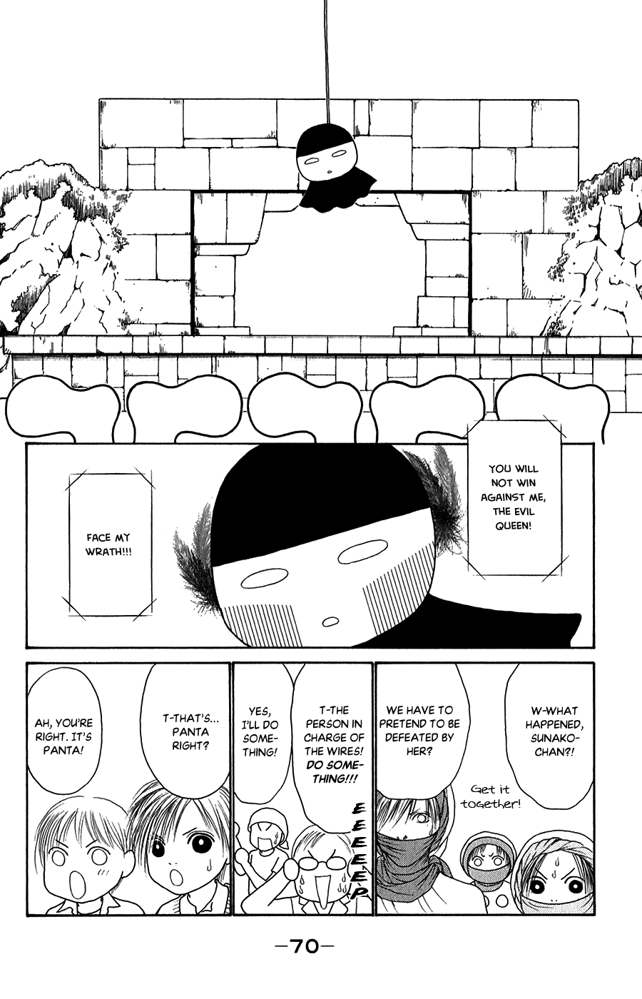 Yamato Nadeshiko Shichihenge Chapter 137 page 28 - Chapter 137: A Showtime of Sweat and Tears!
