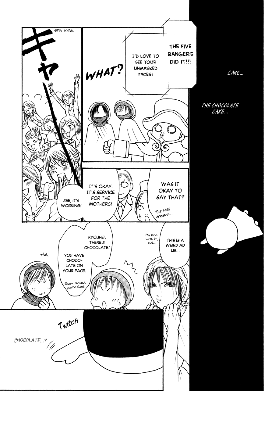 Yamato Nadeshiko Shichihenge Chapter 137 page 31 - Chapter 137: A Showtime of Sweat and Tears!