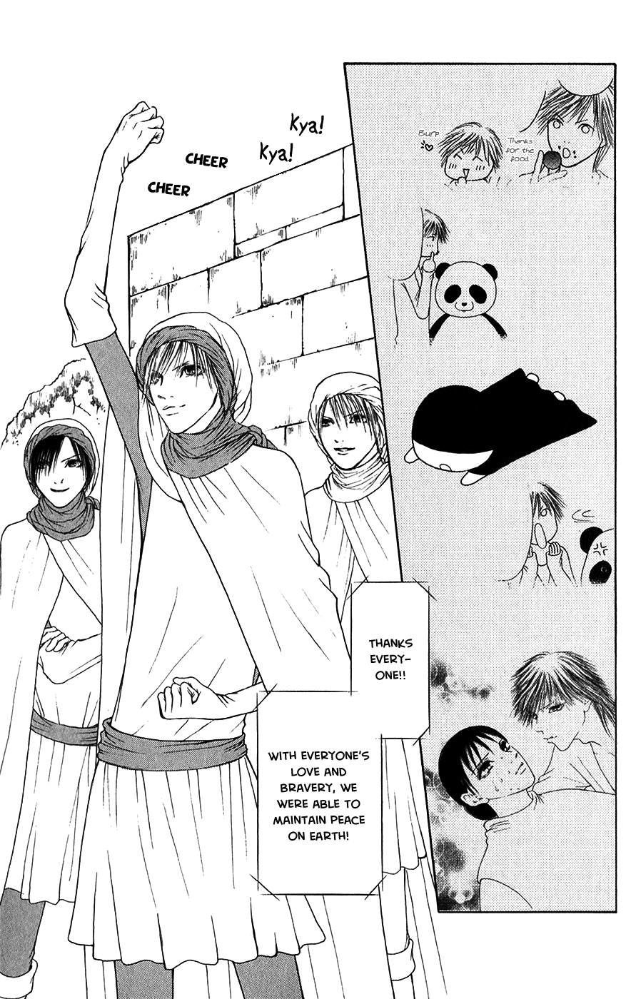 Yamato Nadeshiko Shichihenge Chapter 137 page 33 - Chapter 137: A Showtime of Sweat and Tears!