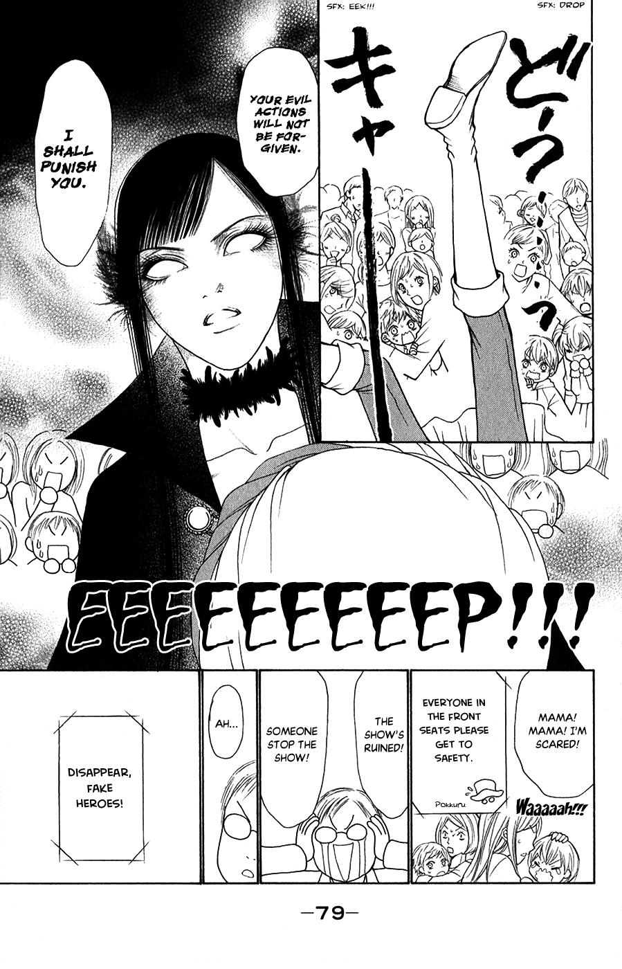 Yamato Nadeshiko Shichihenge Chapter 137 page 36 - Chapter 137: A Showtime of Sweat and Tears!
