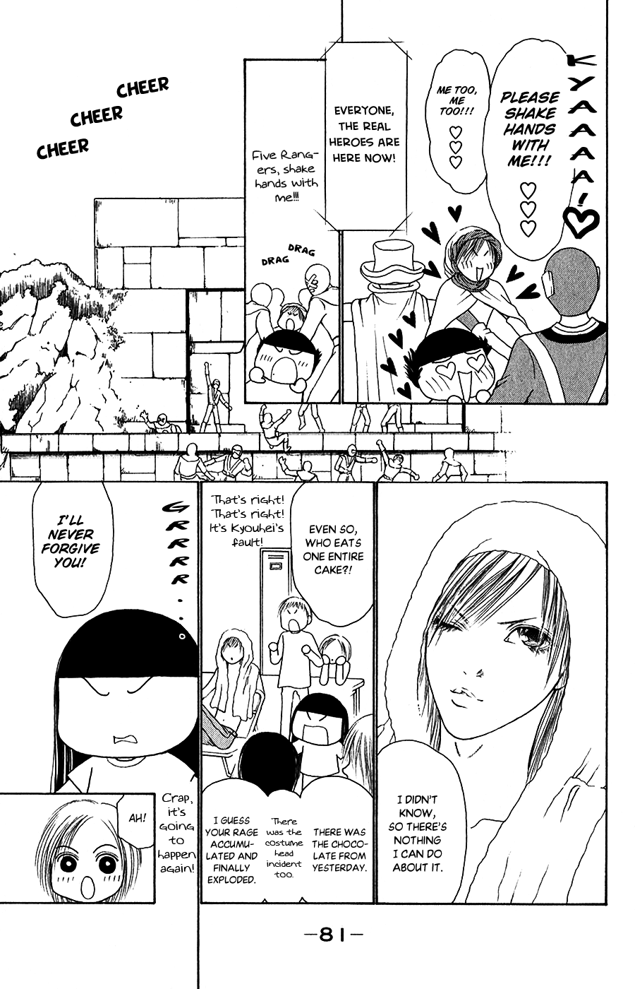 Yamato Nadeshiko Shichihenge Chapter 137 page 38 - Chapter 137: A Showtime of Sweat and Tears!