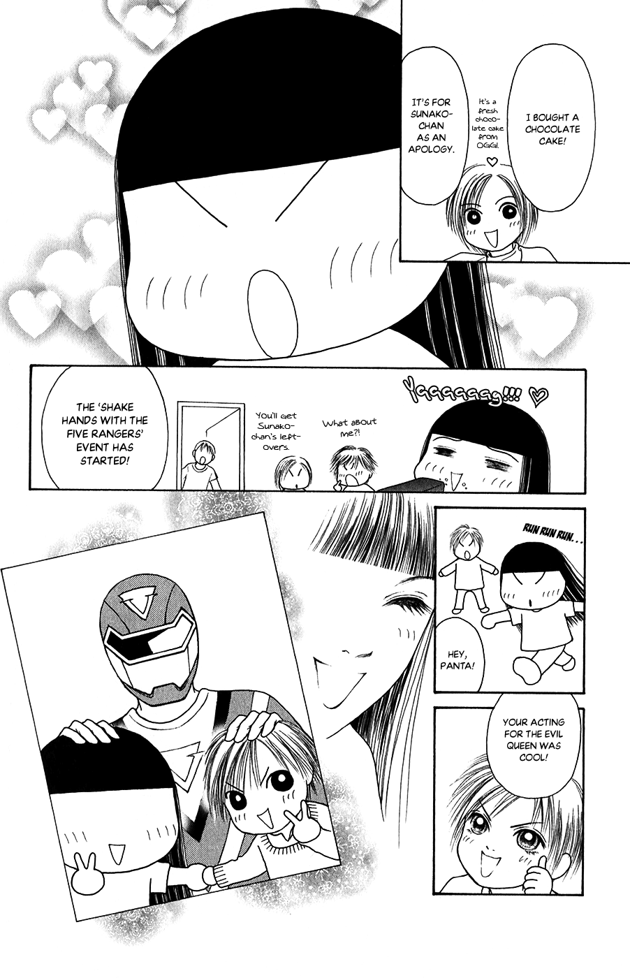 Yamato Nadeshiko Shichihenge Chapter 137 page 39 - Chapter 137: A Showtime of Sweat and Tears!
