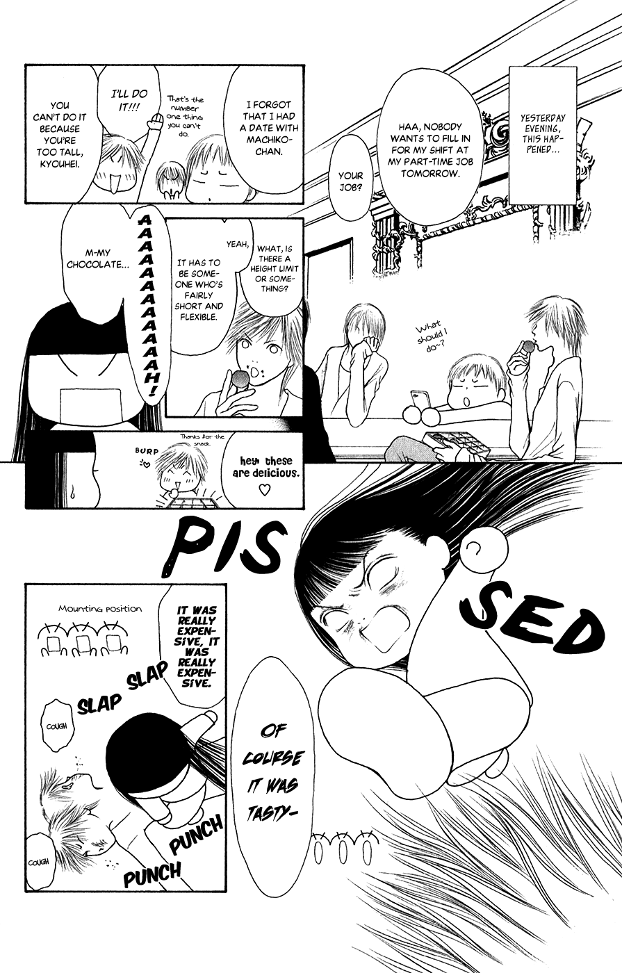 Yamato Nadeshiko Shichihenge Chapter 137 page 5 - Chapter 137: A Showtime of Sweat and Tears!