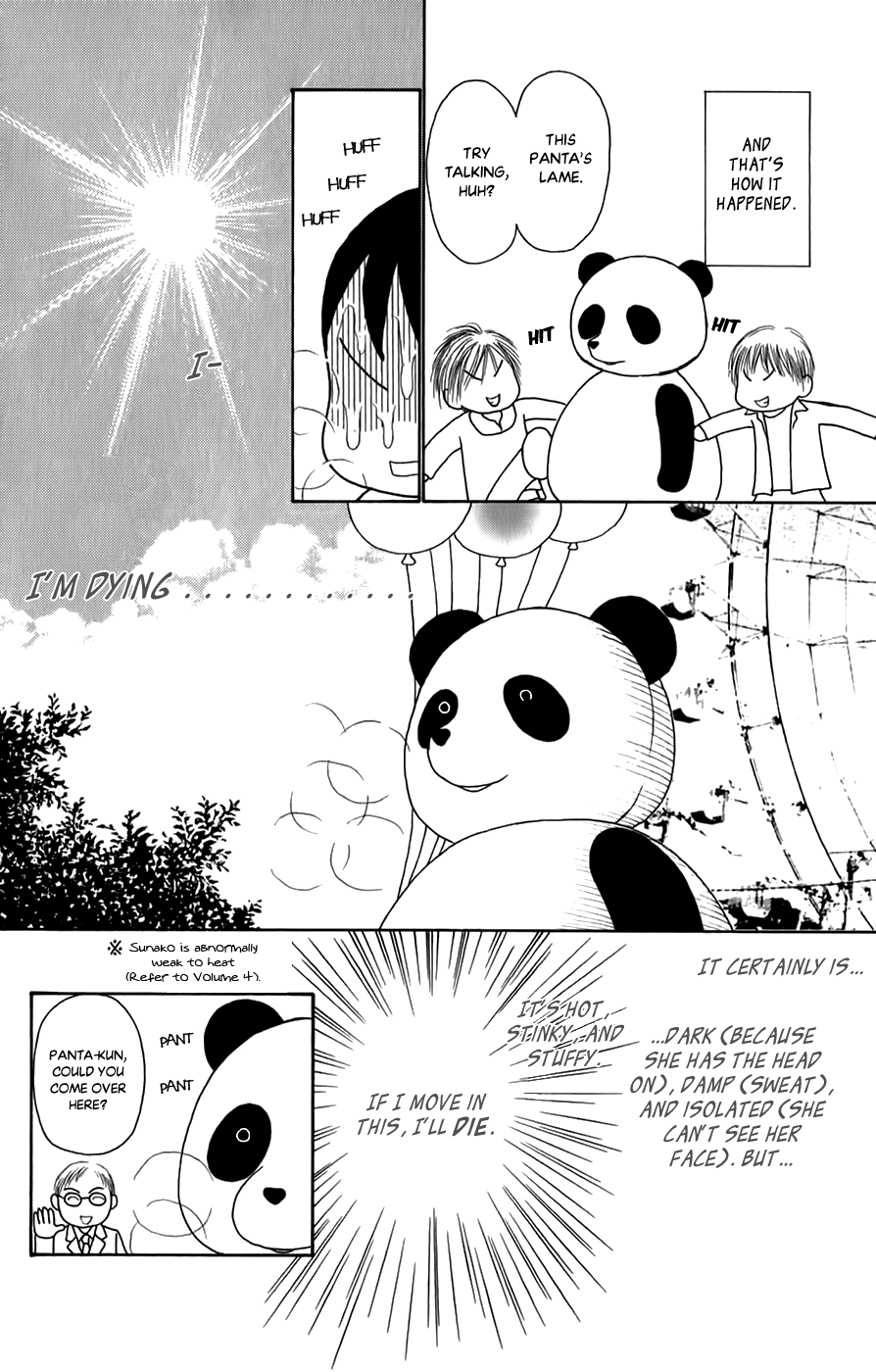 Yamato Nadeshiko Shichihenge Chapter 137 page 7 - Chapter 137: A Showtime of Sweat and Tears!