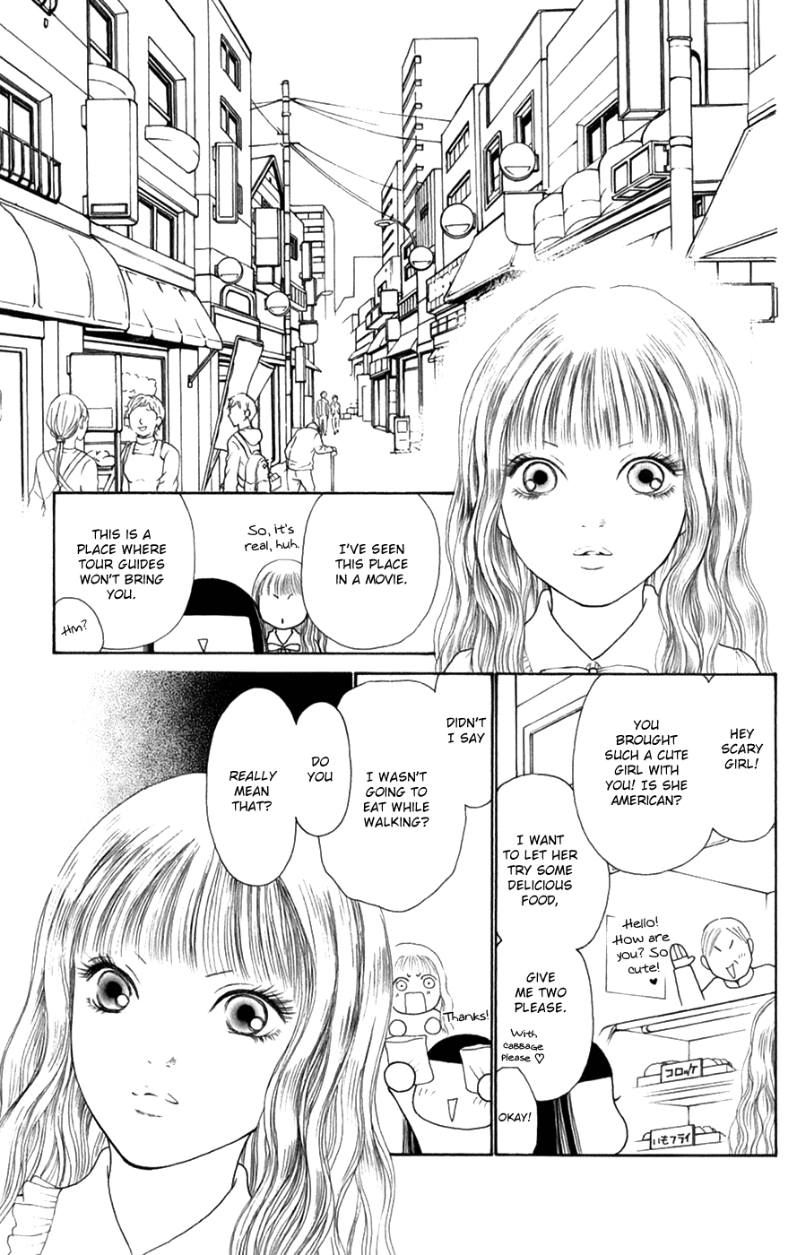 Yamato Nadeshiko Shichihenge Chapter 138 page 32 - Chapter 138: Little Devil Sparkling (1)