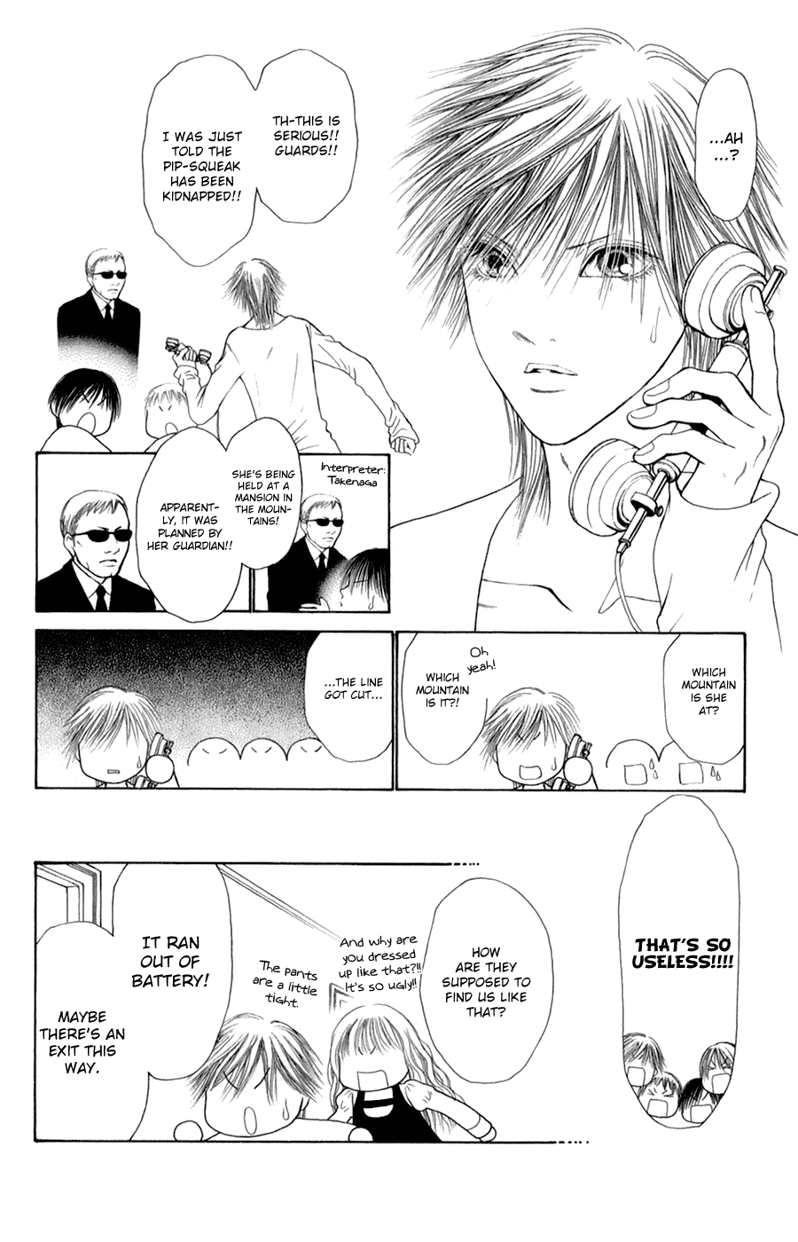 Yamato Nadeshiko Shichihenge Chapter 139 page 26 - Chapter 139: Little Devil Sparkling (2)