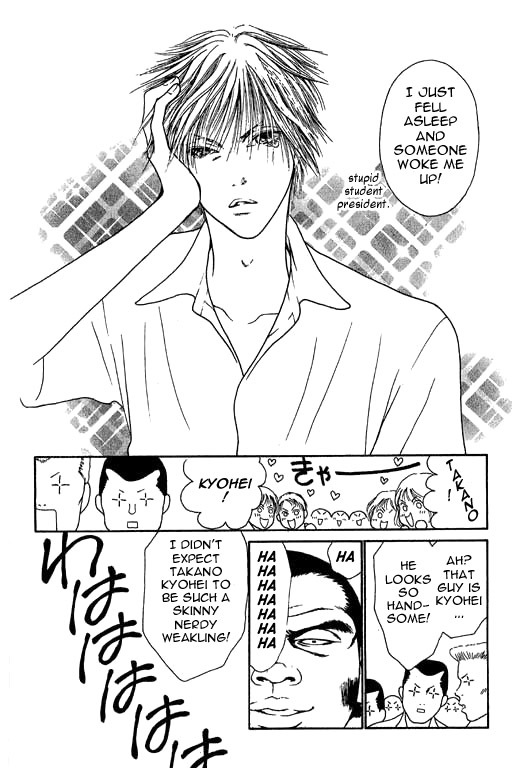 Yamato Nadeshiko Shichihenge Chapter 14 page 10 - Chapter 14: I am NO. 1!