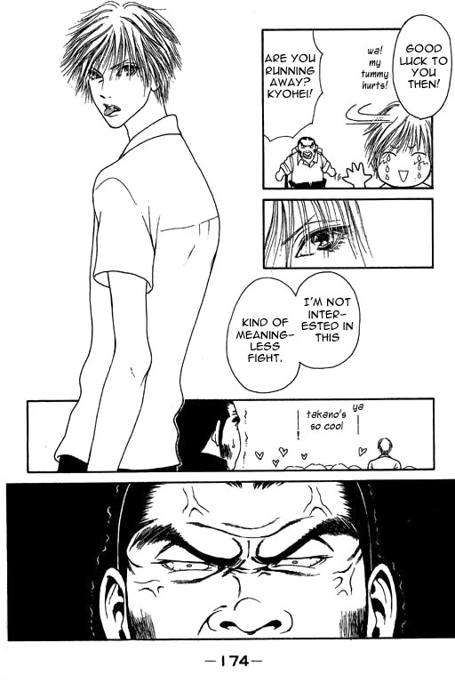 Yamato Nadeshiko Shichihenge Chapter 14 page 12 - Chapter 14: I am NO. 1!