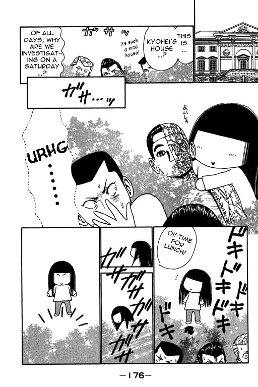 Yamato Nadeshiko Shichihenge Chapter 14 page 14 - Chapter 14: I am NO. 1!