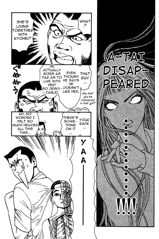 Yamato Nadeshiko Shichihenge Chapter 14 page 15 - Chapter 14: I am NO. 1!