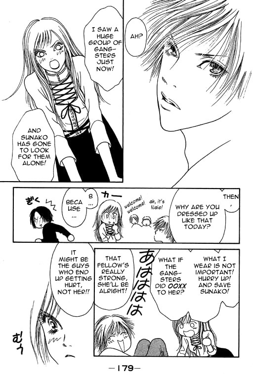 Yamato Nadeshiko Shichihenge Chapter 14 page 17 - Chapter 14: I am NO. 1!