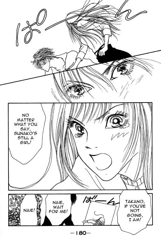 Yamato Nadeshiko Shichihenge Chapter 14 page 18 - Chapter 14: I am NO. 1!