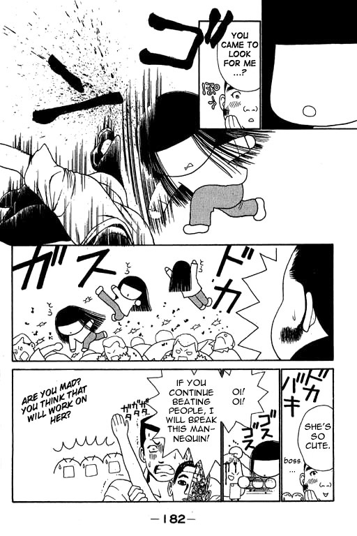 Yamato Nadeshiko Shichihenge Chapter 14 page 20 - Chapter 14: I am NO. 1!