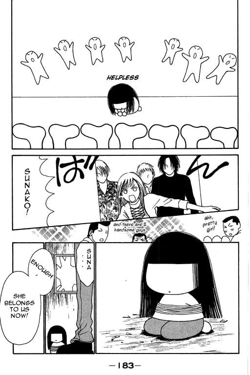 Yamato Nadeshiko Shichihenge Chapter 14 page 21 - Chapter 14: I am NO. 1!