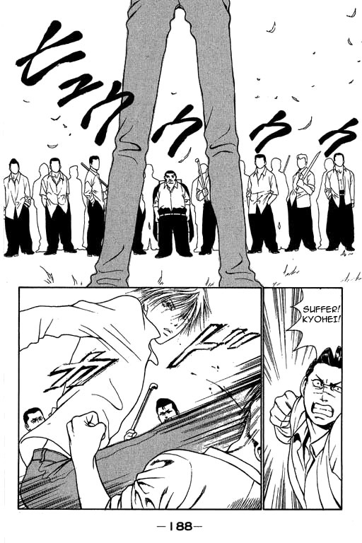 Yamato Nadeshiko Shichihenge Chapter 14 page 26 - Chapter 14: I am NO. 1!