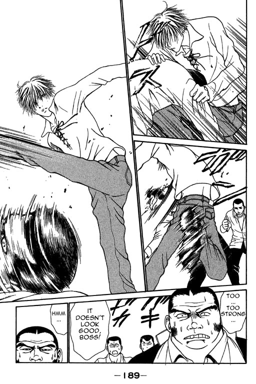 Yamato Nadeshiko Shichihenge Chapter 14 page 27 - Chapter 14: I am NO. 1!