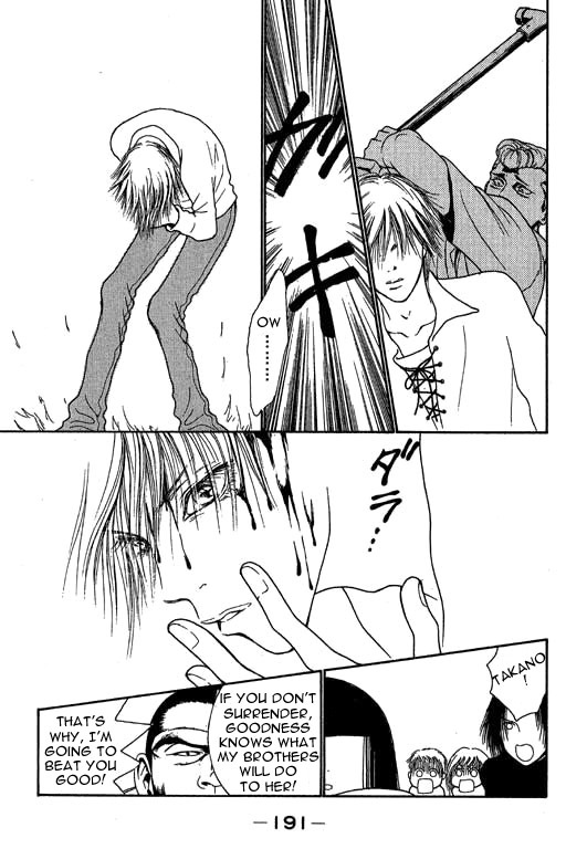 Yamato Nadeshiko Shichihenge Chapter 14 page 29 - Chapter 14: I am NO. 1!