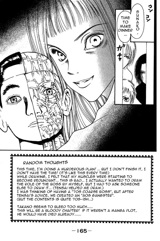 Yamato Nadeshiko Shichihenge Chapter 14 page 3 - Chapter 14: I am NO. 1!