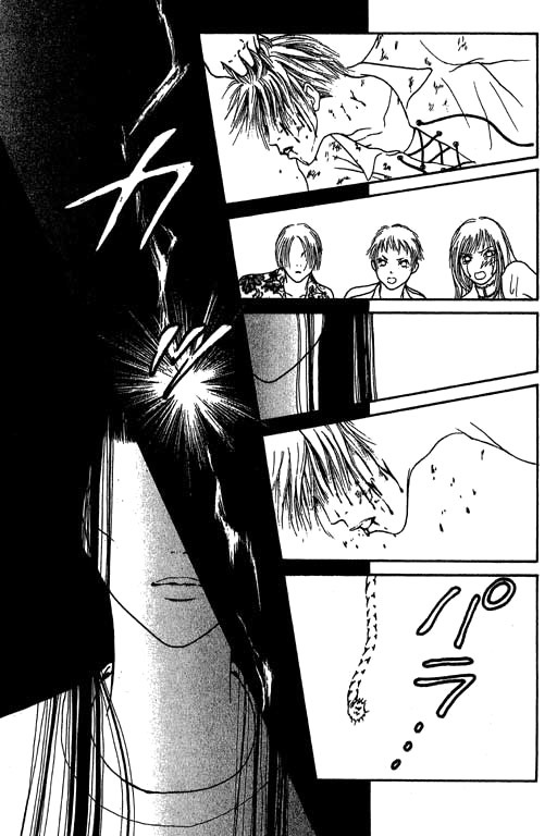 Yamato Nadeshiko Shichihenge Chapter 14 page 33 - Chapter 14: I am NO. 1!