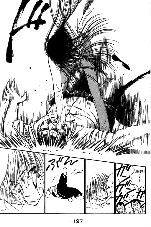 Yamato Nadeshiko Shichihenge Chapter 14 page 35 - Chapter 14: I am NO. 1!