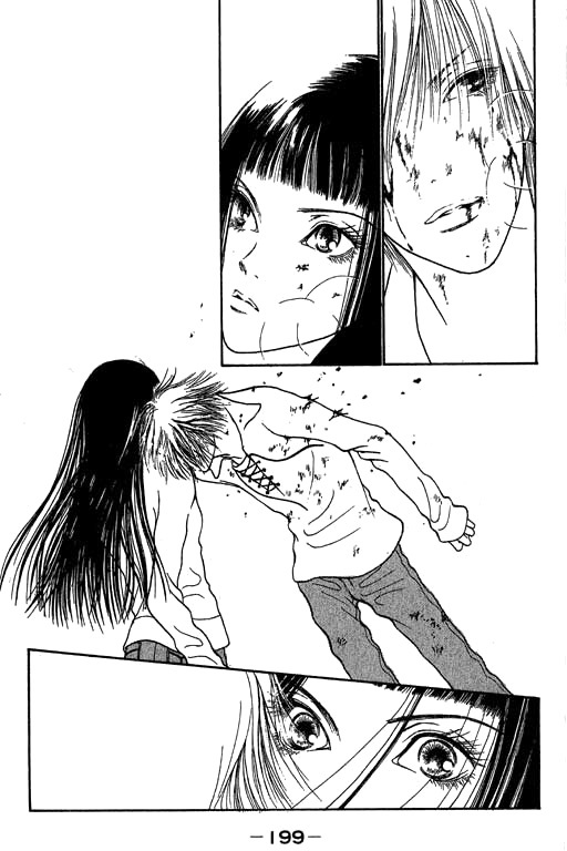 Yamato Nadeshiko Shichihenge Chapter 14 page 37 - Chapter 14: I am NO. 1!