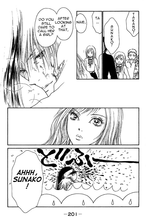 Yamato Nadeshiko Shichihenge Chapter 14 page 39 - Chapter 14: I am NO. 1!
