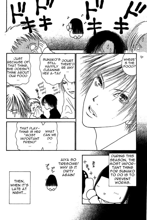 Yamato Nadeshiko Shichihenge Chapter 14 page 4 - Chapter 14: I am NO. 1!