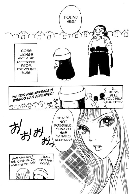 Yamato Nadeshiko Shichihenge Chapter 14 page 8 - Chapter 14: I am NO. 1!