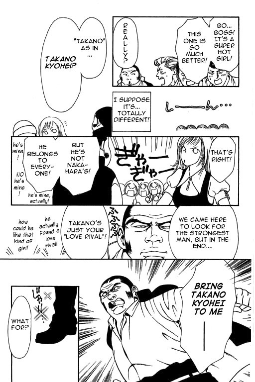 Yamato Nadeshiko Shichihenge Chapter 14 page 9 - Chapter 14: I am NO. 1!