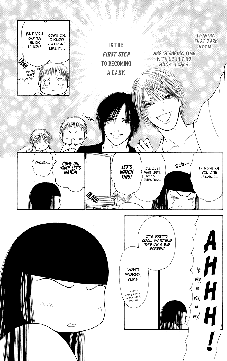 Yamato Nadeshiko Shichihenge Chapter 140 page 11 - Chapter 140: Paradise of Darkness
