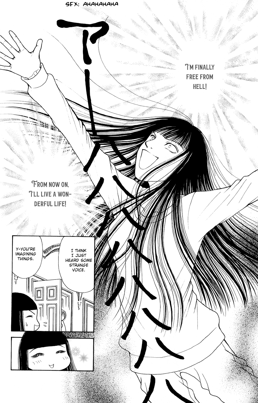 Yamato Nadeshiko Shichihenge Chapter 140 page 28 - Chapter 140: Paradise of Darkness