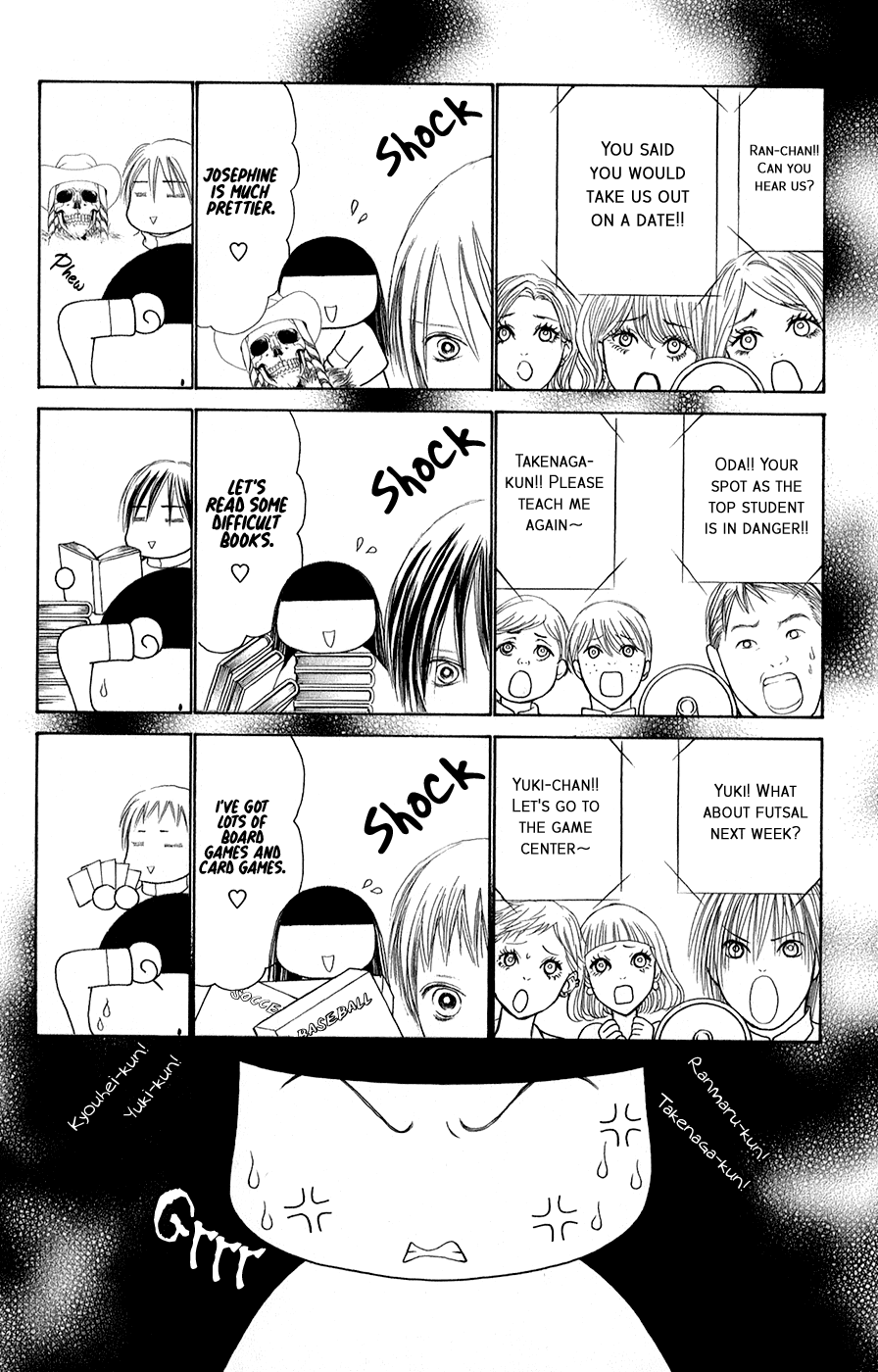 Yamato Nadeshiko Shichihenge Chapter 140 page 32 - Chapter 140: Paradise of Darkness