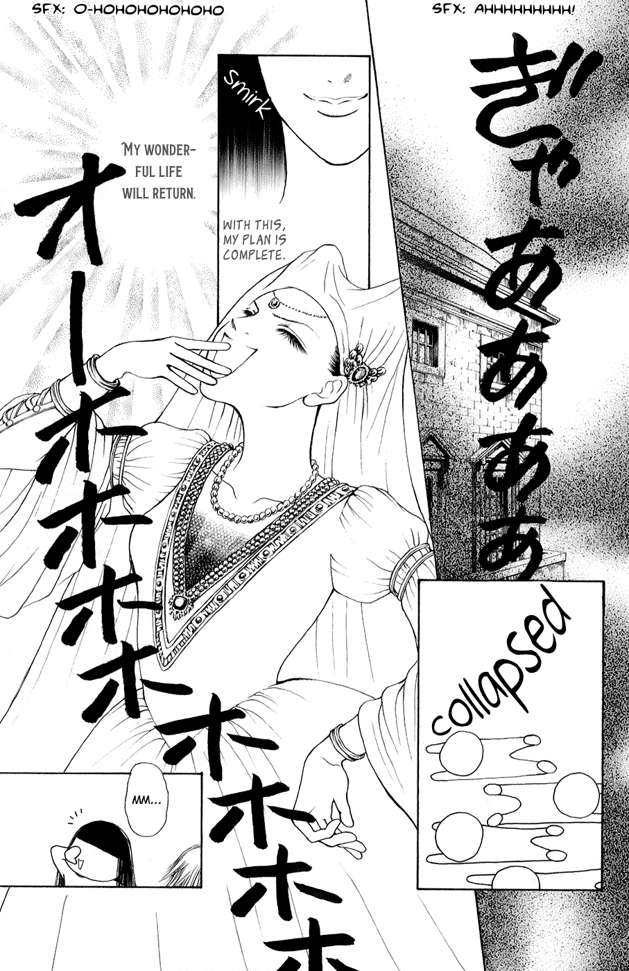 Yamato Nadeshiko Shichihenge Chapter 140 page 41 - Chapter 140: Paradise of Darkness